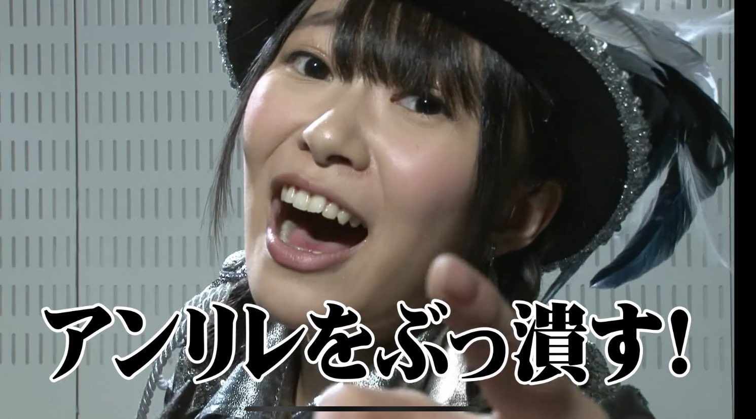 指 原 莉乃 整形
