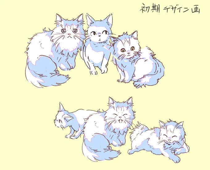 まふまふさんとそらるさんの、猫に対する拘りがつまったイラストになっています 