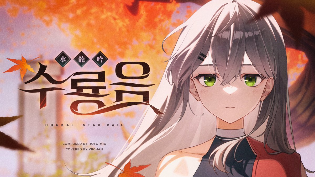 CRYΞNTΛL tweet media