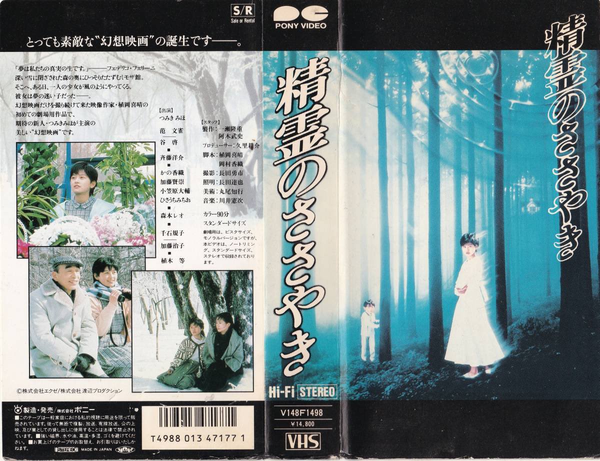 F5Ap-izbYAAqyLF.jpg?format=jpg