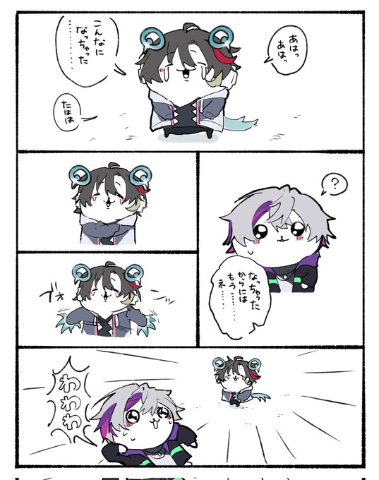 #さ絵ぐさ #絵スコート
 怪物なちゃた!※オマージュ 
