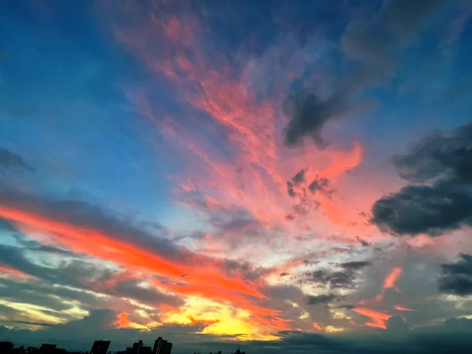 空かっけぇー 