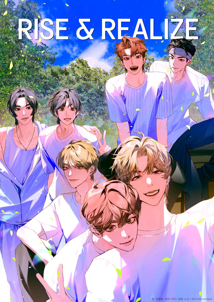 라이즈(<a href="/RIIZE_official/">RIIZE</a>)의 '리얼타임 오디세이' 성장사를 담은 웹소설 #RISEandREALIZE 완결 기념!
팔로우 + RT 해주신 다섯 분께 라이즈의 사인이 담긴 일러스트 포스터를 선물로 드립니다!🧡
📌기간: 9/2~9/9 (9/12 발표)
📌조건: 카카오페이지 X 계정 팔로우 + RT