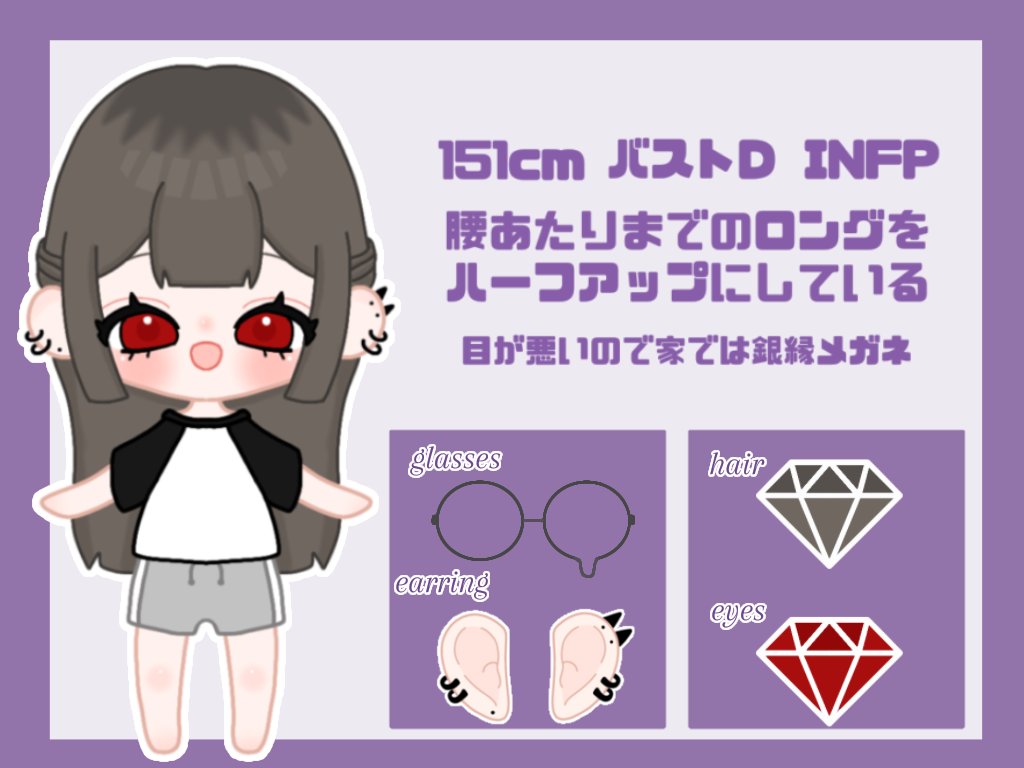 key_aku_'s tweet photo. @neo__chis2 ねおちさまこんばんは⋆🌙·̩͙⋆͛
先程れんしゅうと載せてらしたミニキャラちゃんとっっつっても可愛かったです😭🫶🏻
宜しければぜひお使いください( ඉ-ඉ )♡ https://t.co/08guLSQB54