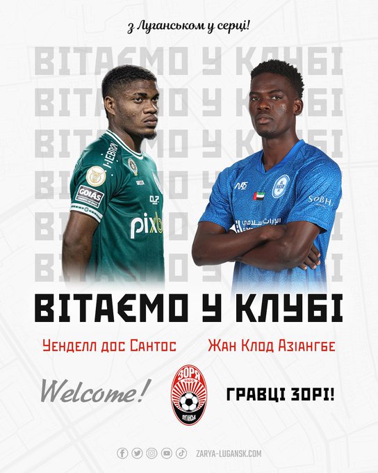 mercatosphera's tweet photo. 🇺🇦 El #ZoryaLugansk ha fichado al extremo brasileño Wendell (19 | #Goiás) y al mediocentro togolés Kodjo Aziangbe (19 | #Al_Nasr_SC).
Ambos llegan libres y firman hasta junio de 2024 y 2025, respectivamente. https://t.co/LNEHvOl3uP
