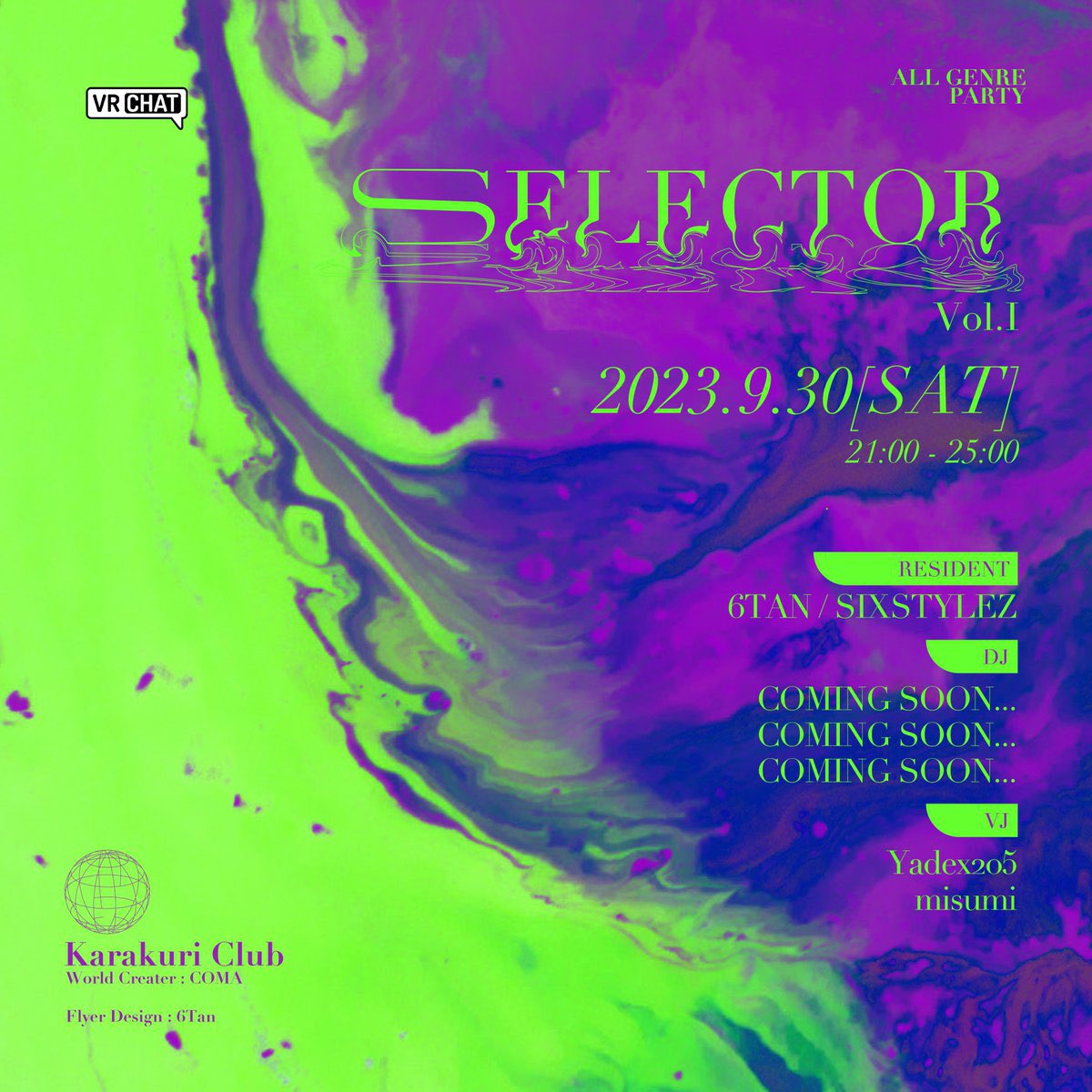 yadex205_vj's tweet image. VRChat DJパーティ・公募のお知らせ

#SELECTOR Vol.1
2023.09.30 21:00JST-

デカく挑戦したい方、お待ちしております！！！9月13日までです！

詳細は docs.google.com/forms/d/e/1FAI… を見てね。