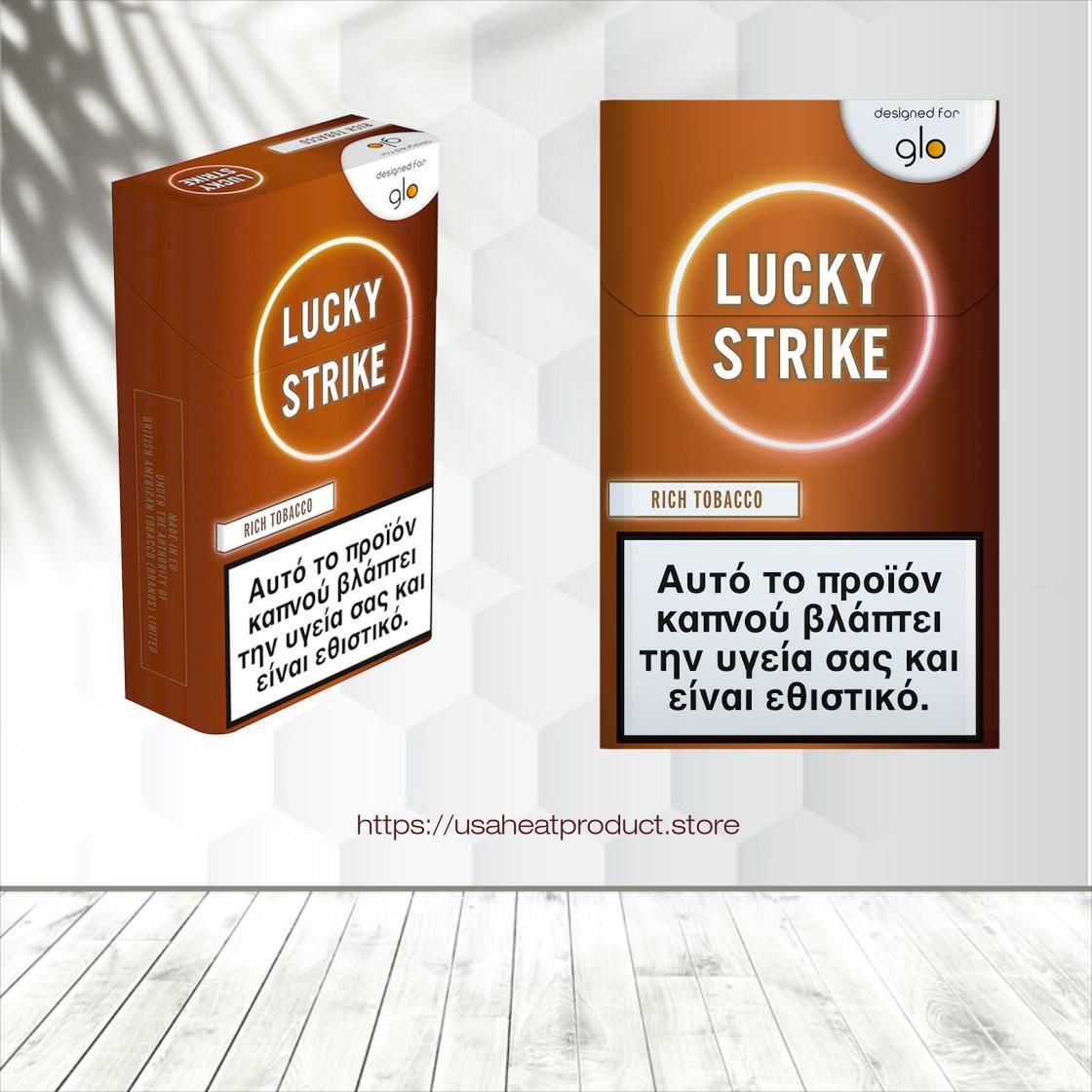 Th3BaDHabitS's tweet image. Just in! This unique Lucky Strike Rich Tobacco for €57.00. 
usaheatproduct.store/products/lucky…
#iqosterea #iqos3