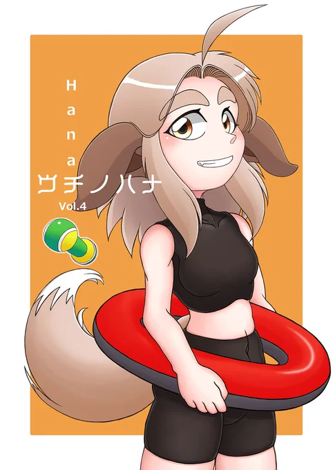  さんの「ウチノハナ」シリーズも卓に置かせていただくことになりました! 