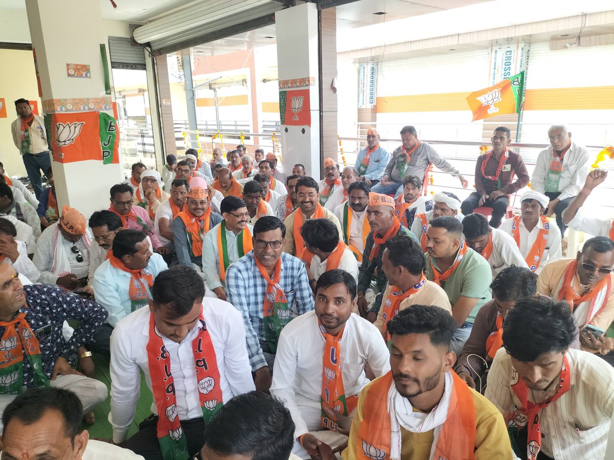 भाजपा भगवानपुरा विधानसभा कार्यालय का आज शुभारंभ बिष्ठान में
<a href="/PMOIndia/">PMO India</a> <a href="/ChouhanShivraj/">Shivraj Singh Chouhan</a> <a href="/bjpsuresharya/">Suresh Arya सुरेश आर्य 'SurajSinghArya'</a> <a href="/vdsharmabjp/">VD Sharma</a> <a href="/BJP4MP/">BJP Madhya Pradesh</a> <a href="/BJP4_Khargone/">BJP KHARGONE</a> <a href="/BJP4Barwani/">BJP BARWANI District</a>