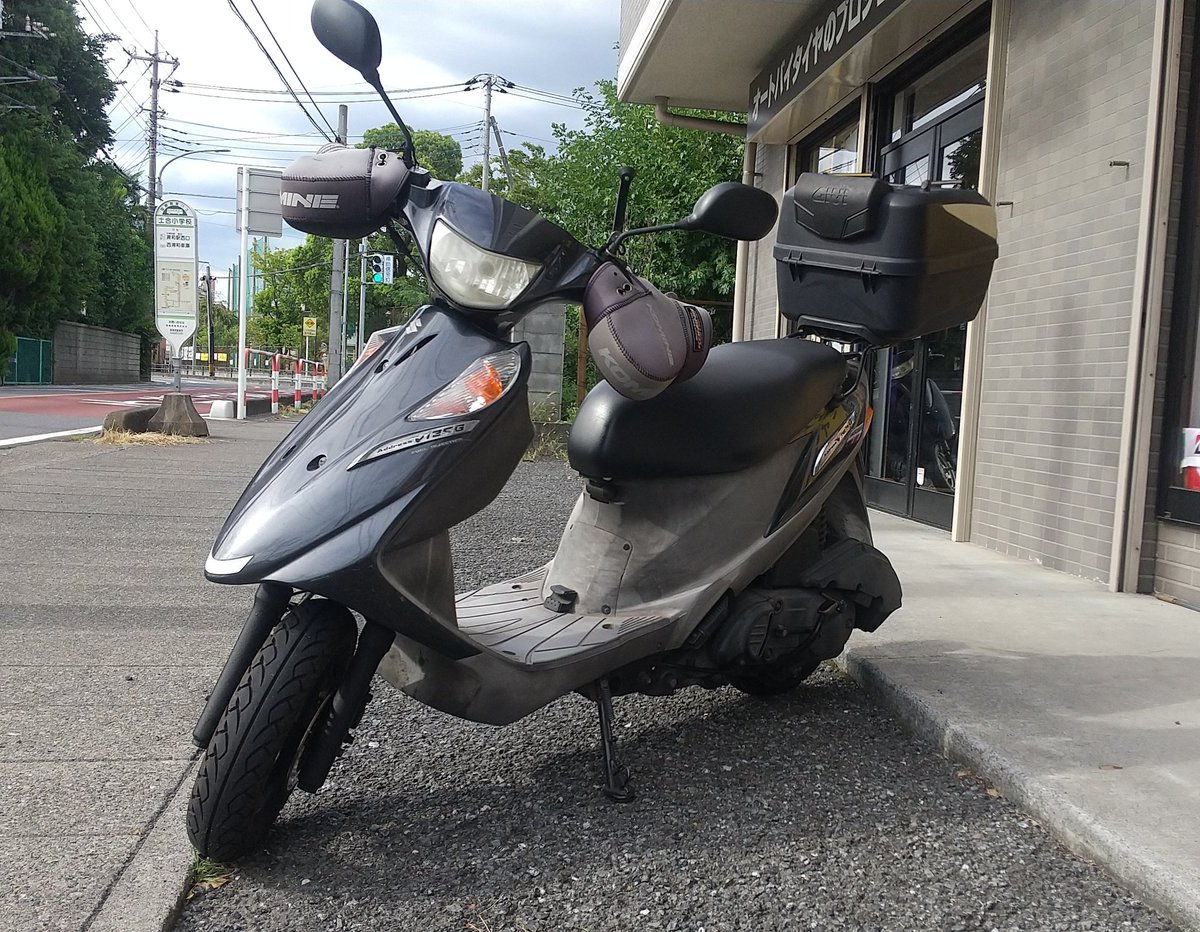 technitap_S's tweet photo. 今回はADDRESS125でご来店くださりD307に履き替えのお客様です🏍️💨
ありがとうございます🥰
またのご来店を心よりおまちしております✨
#SUZUKI
#ADDRESS125
#DUNLOP
#D307 https://t.co/0ewiFf8IEq