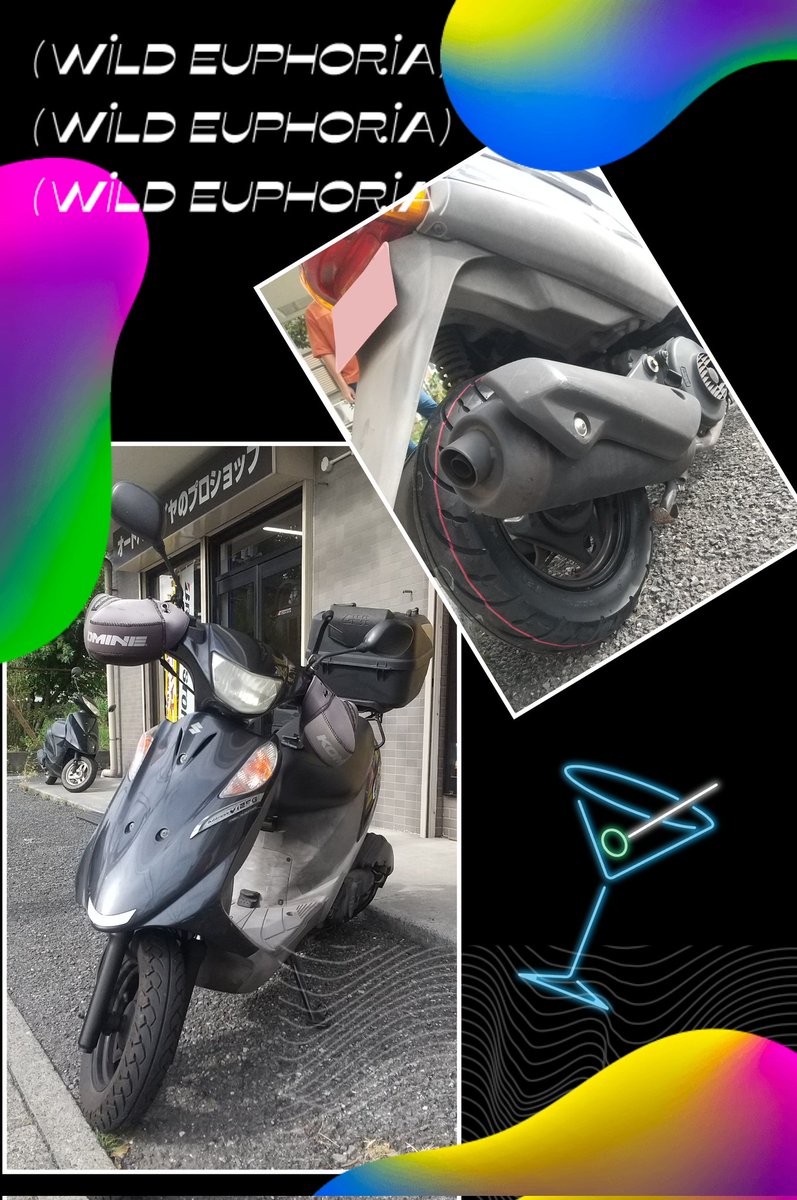 technitap_S's tweet photo. 今回はADDRESS125でご来店くださりD307に履き替えのお客様です🏍️💨
ありがとうございます🥰
またのご来店を心よりおまちしております✨
#SUZUKI
#ADDRESS125
#DUNLOP
#D307 https://t.co/0ewiFf8IEq