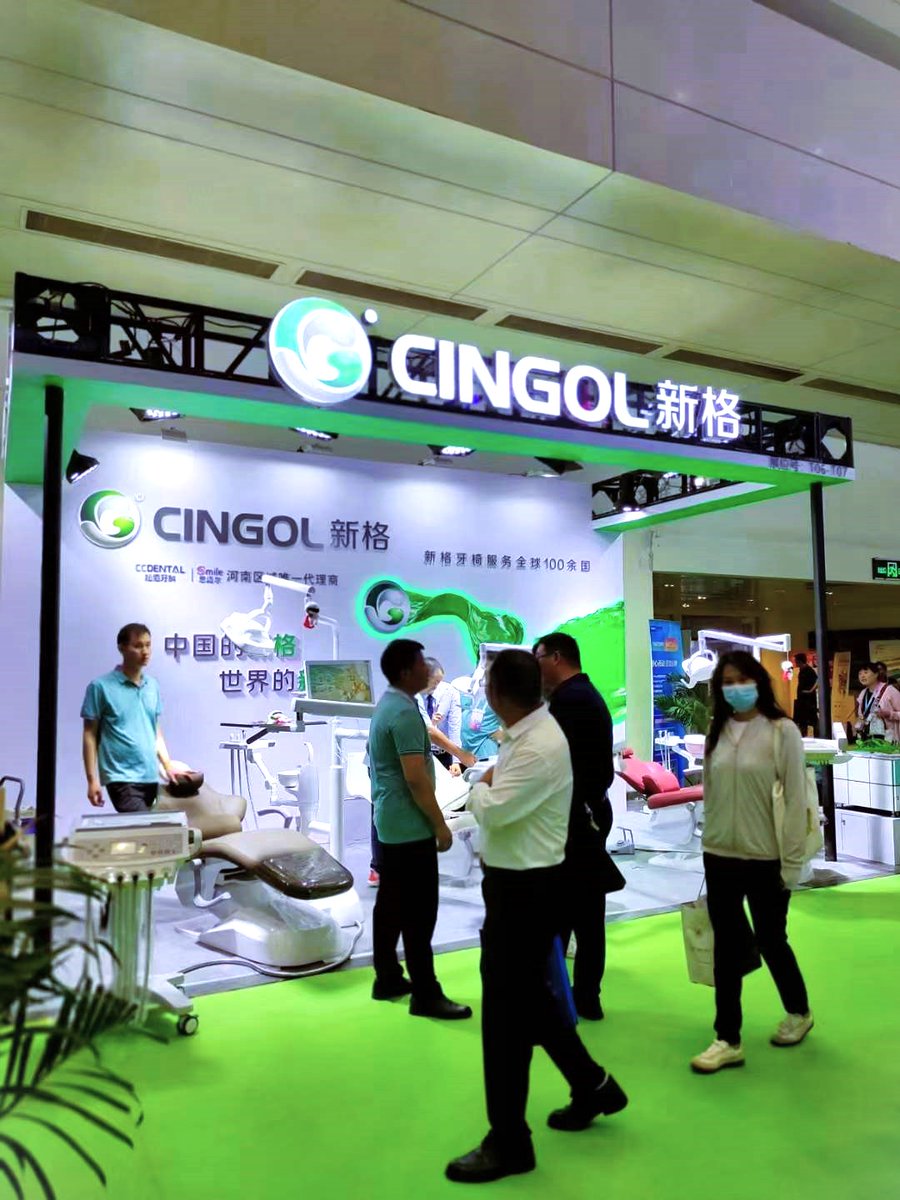 CingolMedicalSA's tweet photo. 2023 Zhengzhou CIty dental exhibition Day2
Craftsmanship Masterpiece # Central position again 📷
 Zhengzhou International Convention and Exhibition Center T06/T07
Perfect quality Beautifying value  Top Service 📷
#Cingol Medical looks forward to working with you https://t.co/Cm8jaHJGrB