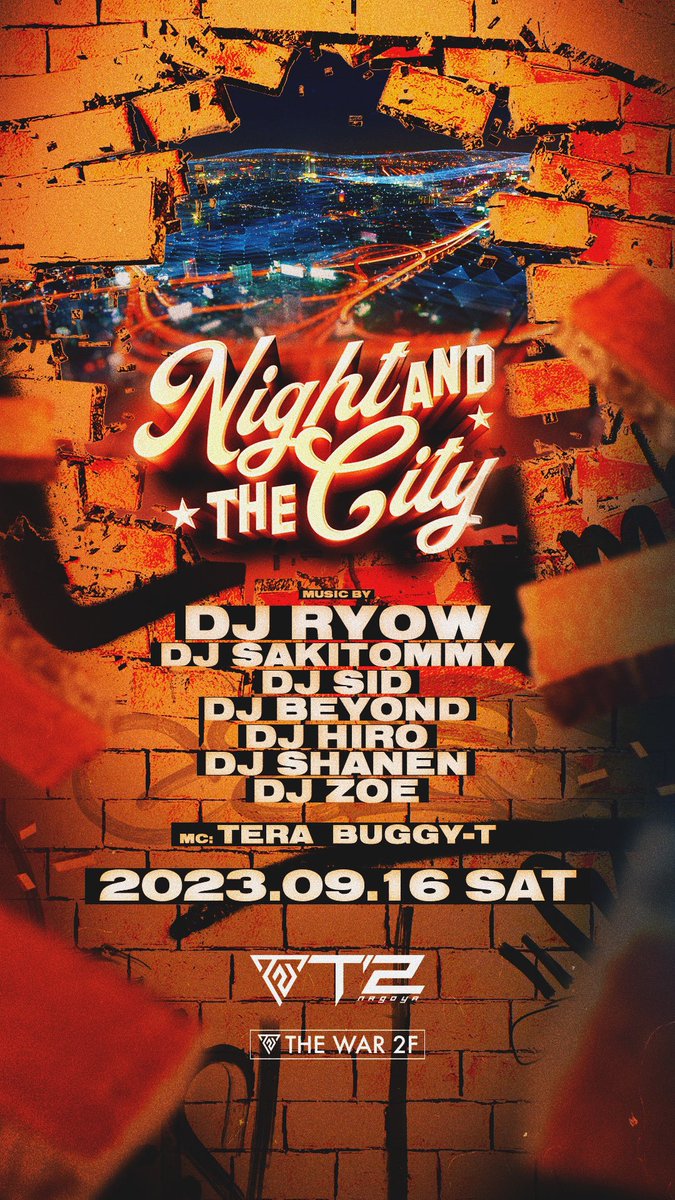 NEW PARTY at T2 2F 09.16 sat 待ってます🙏