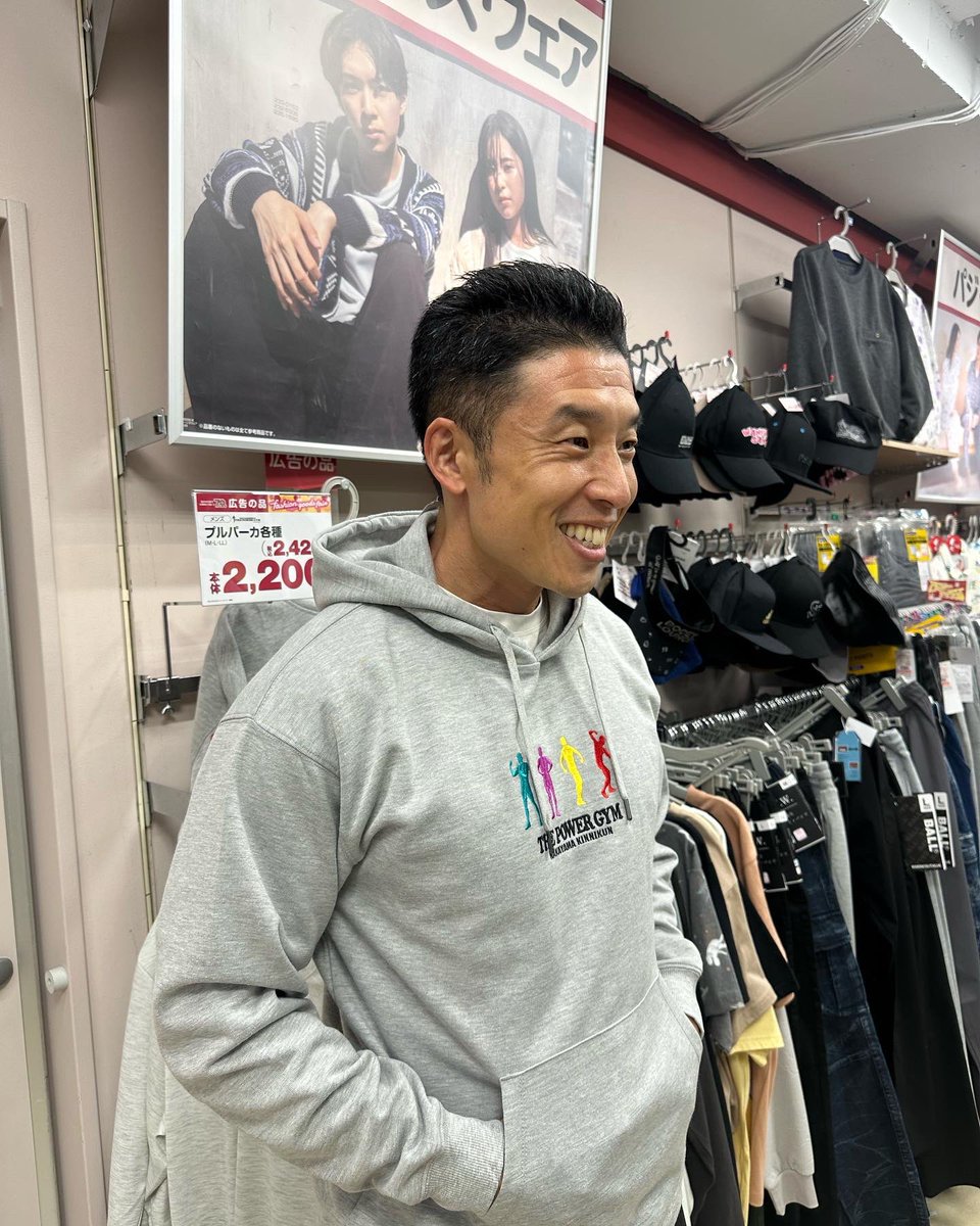 【新品3枚セット】なかやまきんに君×しまむらコラボ巾着 なかやまきんに君 × しまむら全国 8月30日よりコラボグッズ第2弾