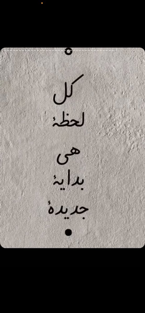 hessaaldrees's tweet photo. https://t.co/N6bORgHtdN