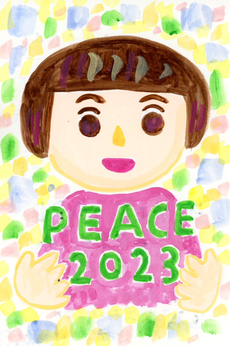PEACE CARD 2023

平和を願うピースカード
フィリア美術館へ
送りました

#山本祐司 #illustration #イラストレーション #イラスト #やさしい #絵本 #絵本作家 #トコトコ #ほのぼの #japan #絵本紹介 #絵本のある暮らし　#peacecard2023 #フィリア美術館