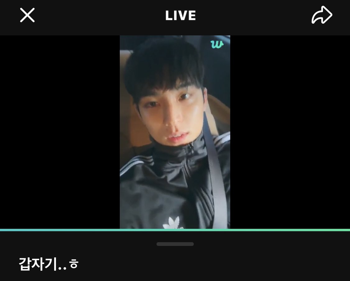 제목만 보고 민규구나 함