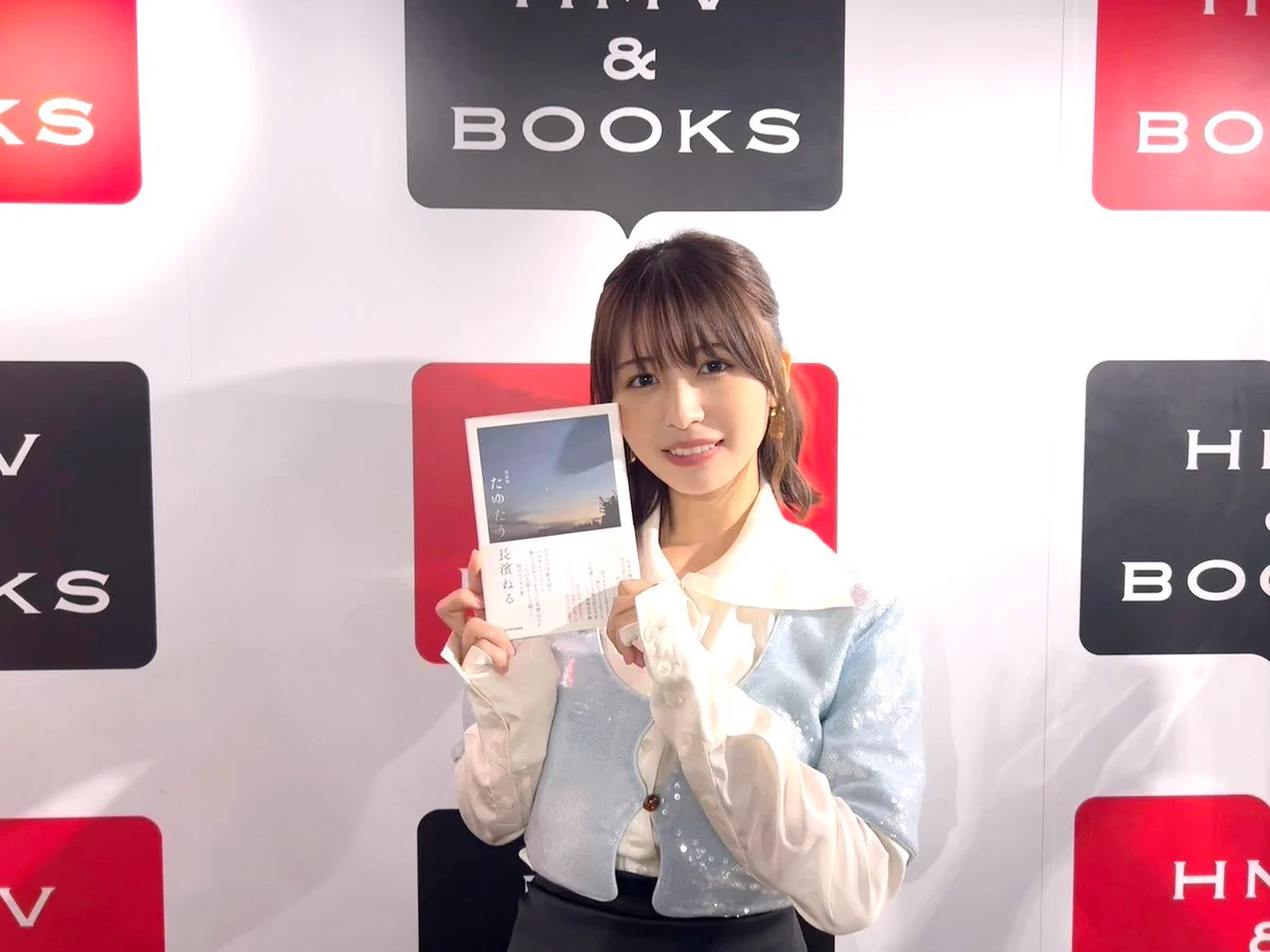 HMV&BOOKS SHIBUYA on X: 