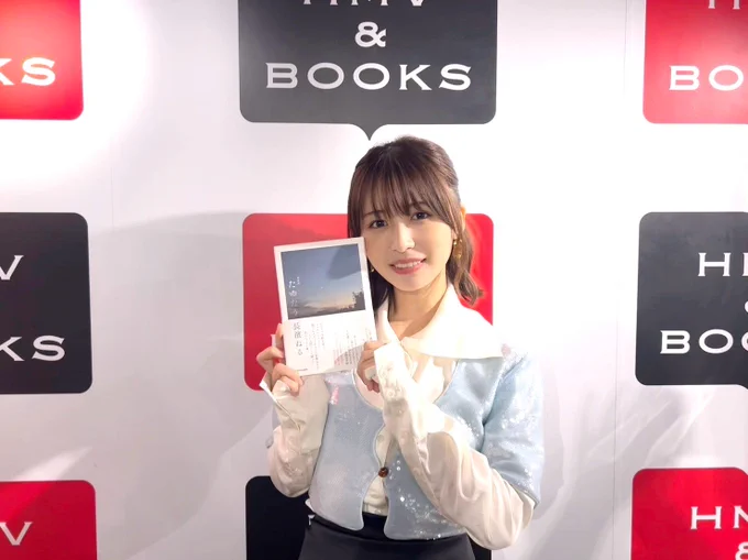 鈴木那奈 on X: 