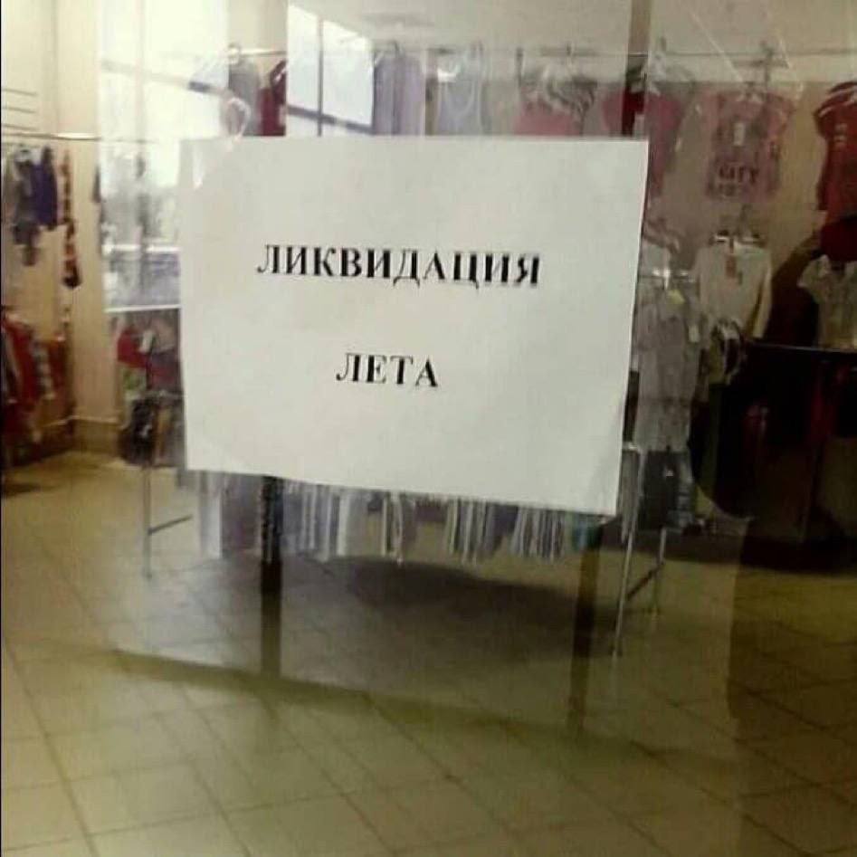No Context Russia (@russia_nc) on Twitter photo 