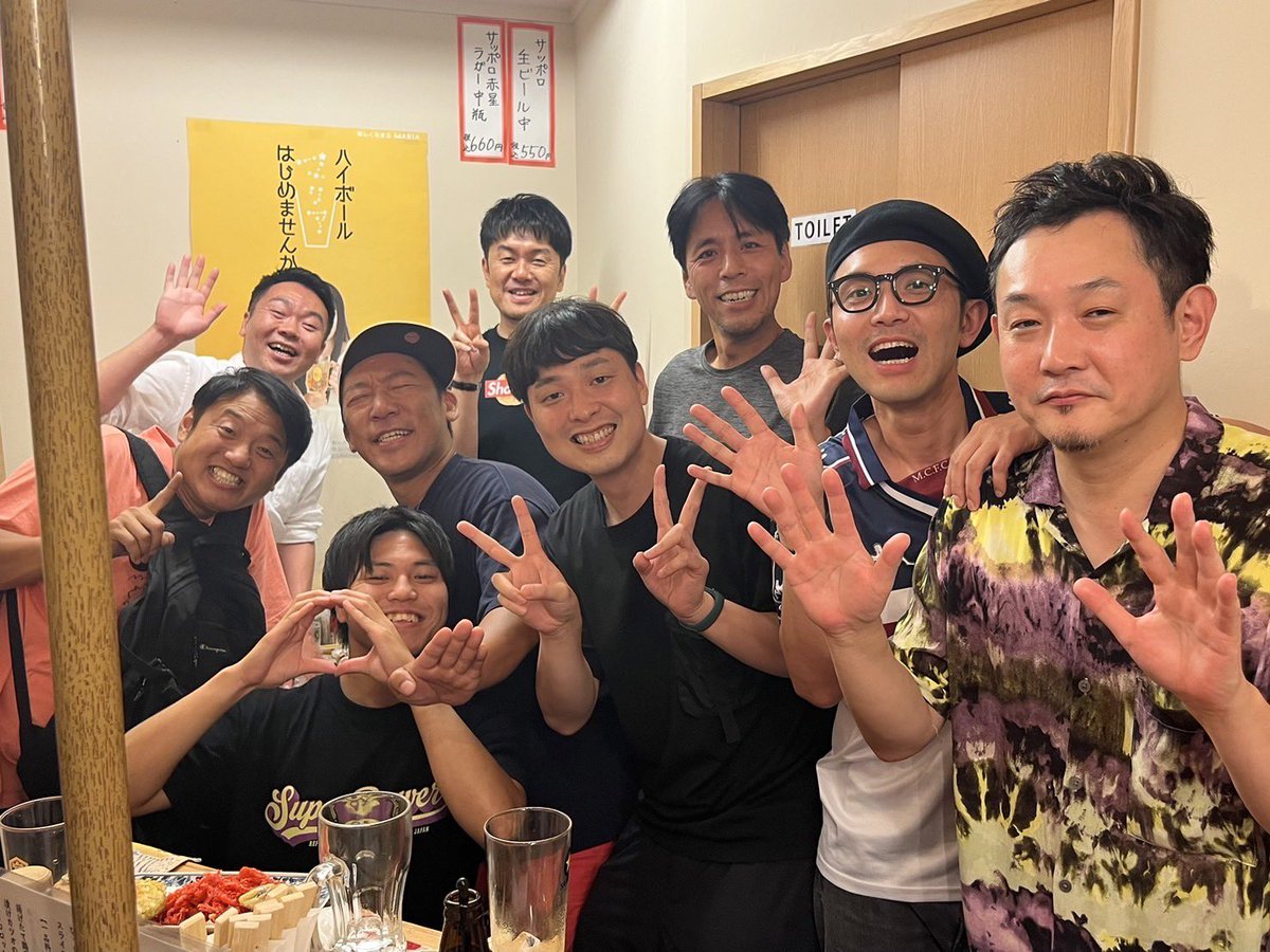 はっしーはっぴーのsnsブログ X Webザテレビジョン 