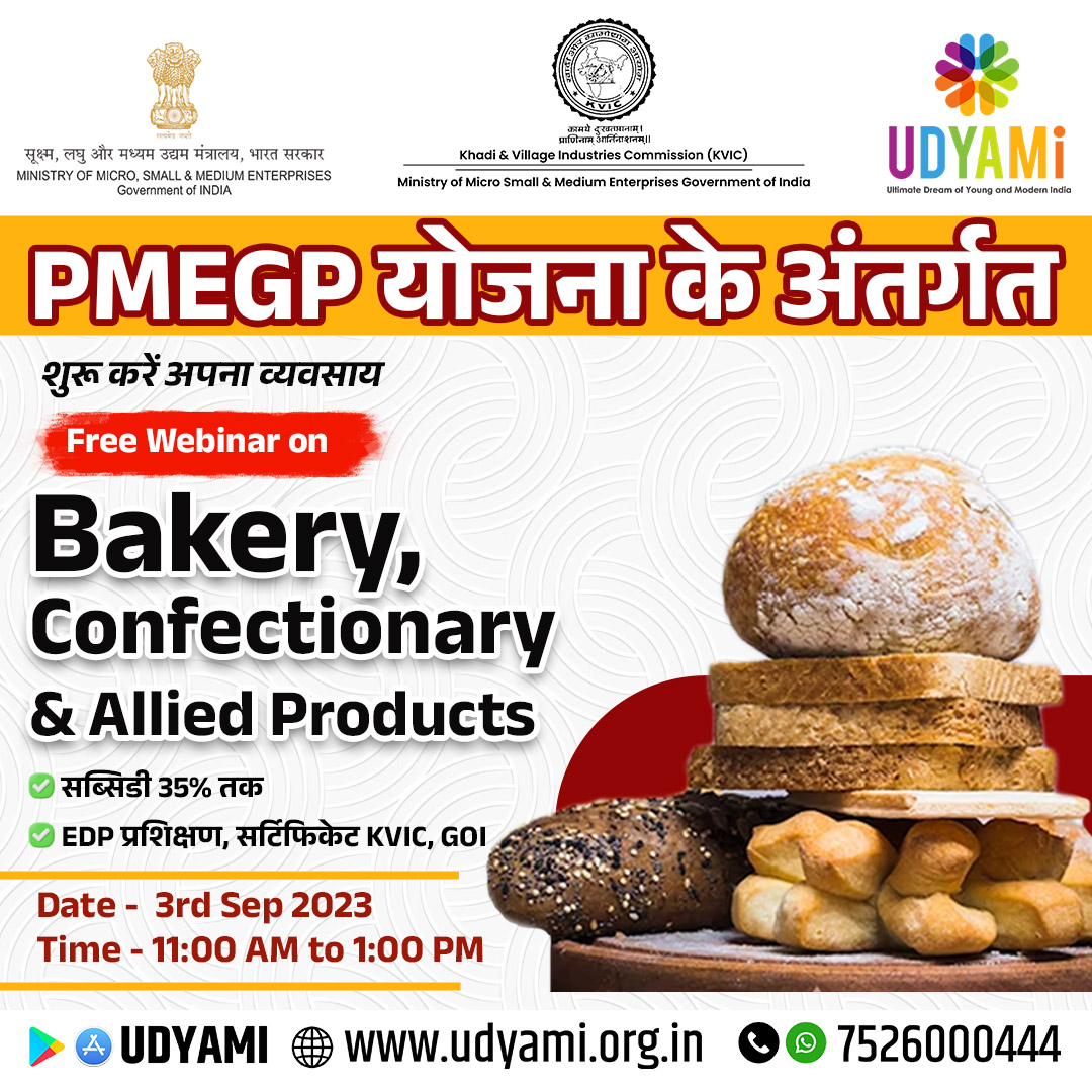 udyamiindia's tweet image. Udyami, BAKERY, Confectionary &amp;amp; Allied Products के विषय पर निःशुल्क वेबिनार का आयोजित कर रहा है।

रजिस्टर करने के लिए लिंक पे क्लिक करें-udyami.org.in/.../free-webin…...

वेबिनार प्राप्त करने के लिए हमारे यूट्यूब चैनल को सब्सक्राइब करें- youtube.com/c/UdyamiIndia
.

#PMEGP  #freewebinars