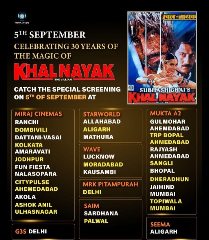 Can't wait to experience this masterpiece on big screen again after 30 years on 5th September'23, this movie is very special to me as this was my first movie in a theatre #khalnayak @SubhashGhai1 @duttsanjay @MadhuriDixit @bindasbhidu @wavecinemas 🤩🤩🤩