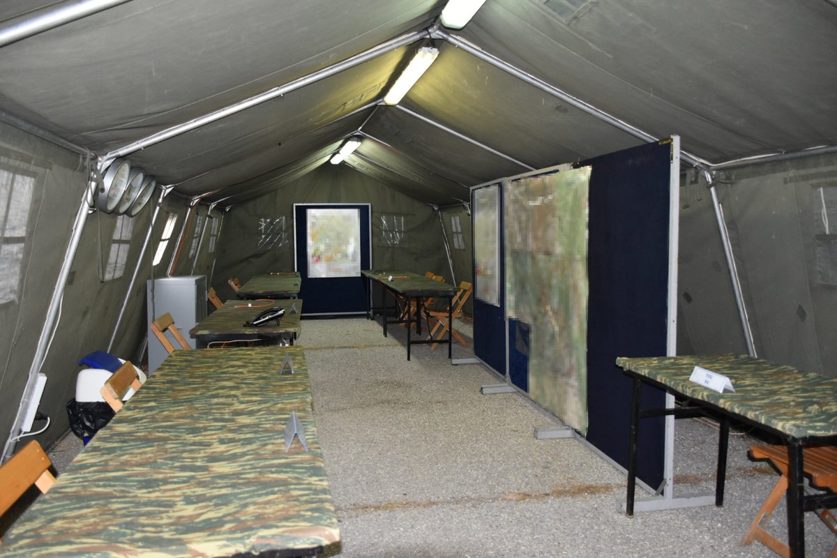 EvstPalaiologos tweet media