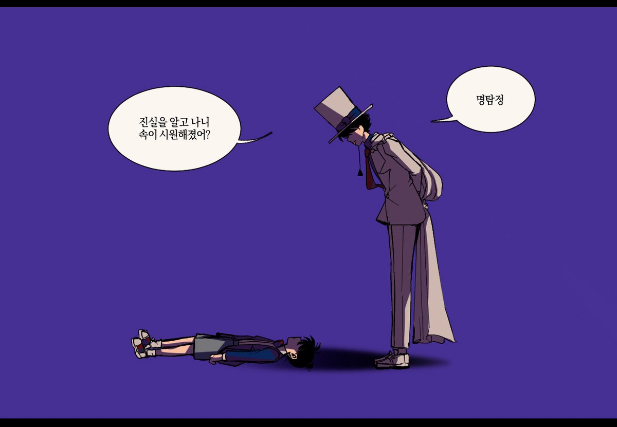 mp_1412's tweet photo. 무슨 일이 일어나고 있나요 https://t.co/F8hMkc2REg
