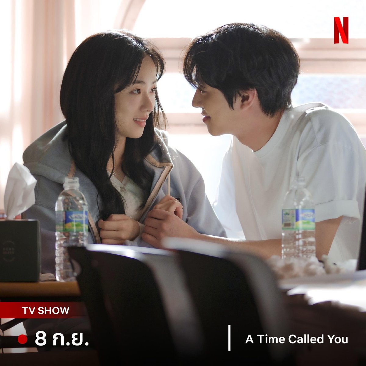 qqtiszp's tweet photo. ˓ 𓈒 🐮 ★ Netflix Premium 4k ✜ 🫵🏻 

🍼 ⟢ 7วัน 35฿
รีทวิตเหลือ 25.-

🧜🏻‍♀️ ⟢ 30 วัน 55฿
รีทวิตเหลือ 45.-

 𓏔 จอหาร
 𓏔 แอคไทยแท้
♡︎ รับประกันจอ มีจอดูทีวีน้า

🏪ⓘ สั่งซื้อ: https://t.co/LcIFezlYHS

#หารnetflix #netflixราคาถูก #เน็ตฟลิกซ์ราคาถูก #netflixหาร #หารnetflixราคาถูก https://t.co/mqeivmihuz