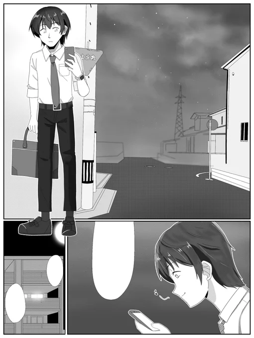 フォロワー500人ありがとうございます😭
ひたすら感謝感謝です!

イラストも漫画も本当に好きなのでこれからも描き続けていきます!
頑張るぞー! 