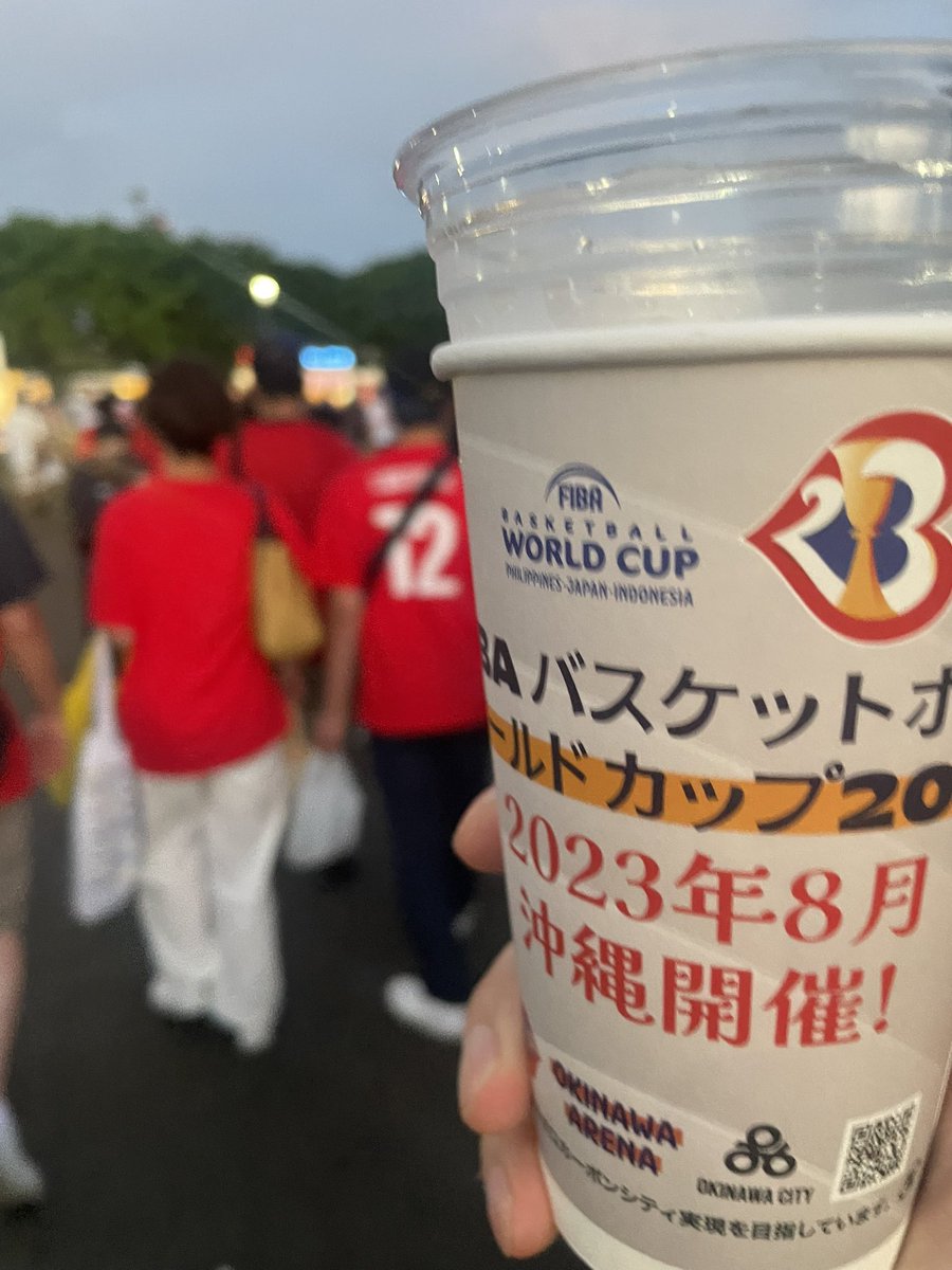 upsetism's tweet photo. とりあえず駆けつけ1杯！
でも赤のないのでとりあえずこれで🐮 https://t.co/yXGM2kBxSZ