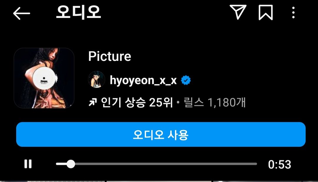 Queenhyo3's tweet photo. 효연 picture 릴스 인기상승 25위!
Hyo picture reels instagram rank 25th in korea!!!!  🥳 

#효연 #HYO #HYO_Picture #HyoyeonPicture #hyoyeon #소녀시대 #나사진찍어줘 https://t.co/jxLlqfHltJ
