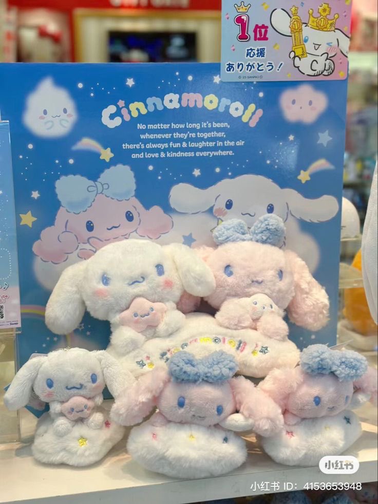 sanrio daily ✨ tweet media