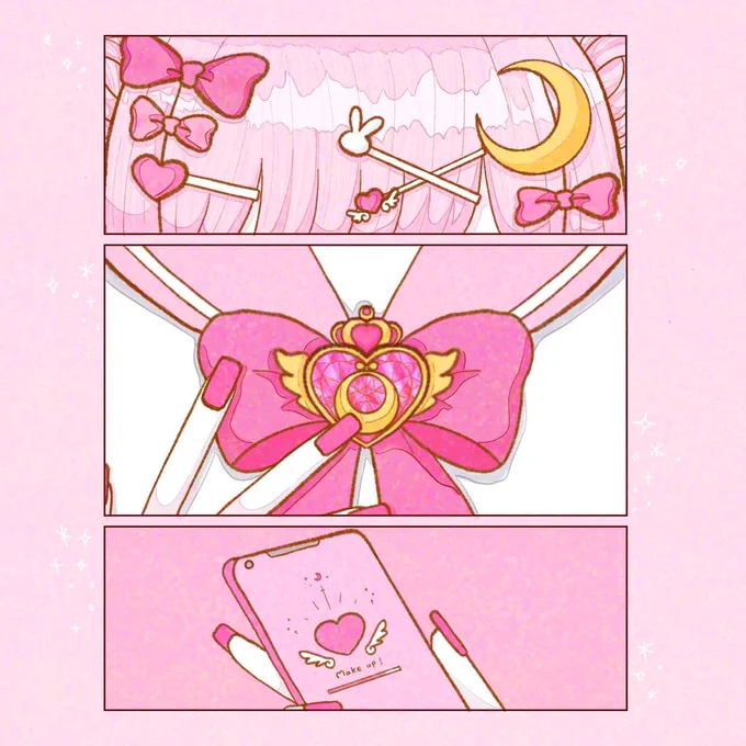 #とびきりのピンクを魅せて下さい 