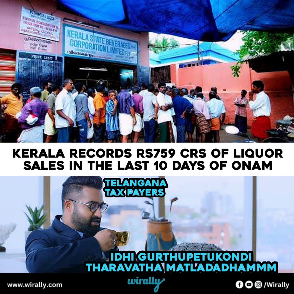 dailymattr_news's tweet photo. During the Onam festival this year, the Kerala State Beverages Corporation (KSBC) sold 759 crore rupees worth of liquor between August 21 and 30, which is a record-breaking amount.
#KSBC #OnamFestival #LiquorSales #RecordBreaking #Kerala #AugustSales https://t.co/rOezFieWQO