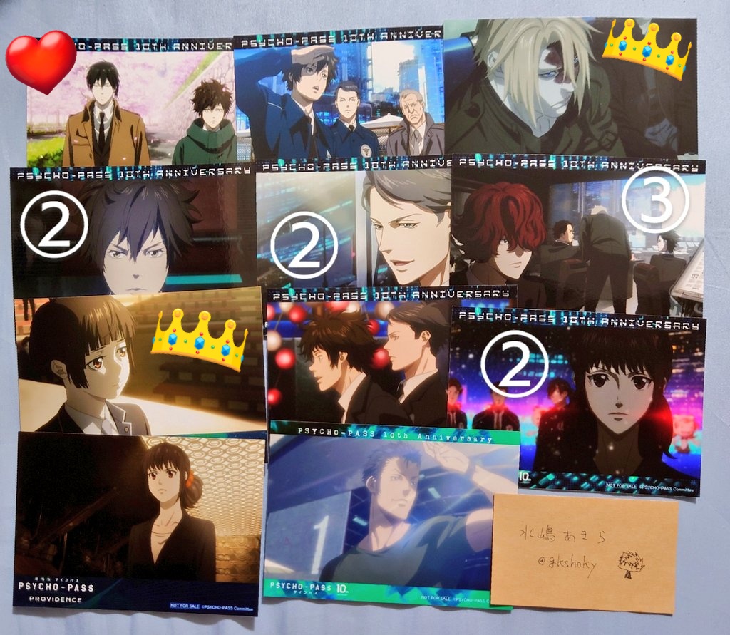 gkshoky's tweet photo. 【交換】ノイタミナカフェ　ロフト　サイコパス　PSYCHO-PASS　ポストカード　ブロマイド　ランチョンマット

譲：狡噛、常守、宜野座、槙島、征陸、霜月、須郷、縢、甲斐(煇)、灼、炯、雛河
求：狡噛(↓詳細ツイート) https://t.co/nUzRsnuYxo