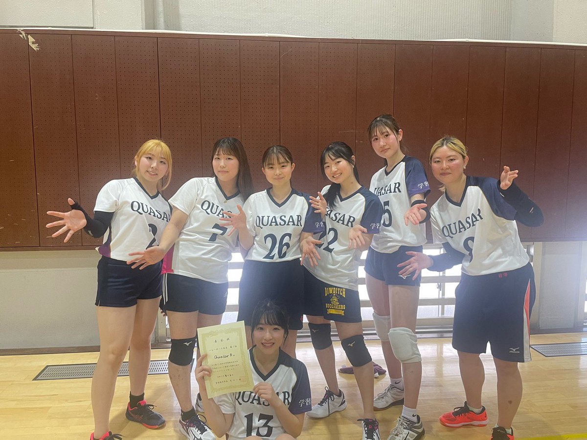 quasar_gu's tweet photo. 8月に院内戦が行われました！！
男女共に白熱した試合でした❤️‍🔥
男子は1.3年混合チーム、女子は2年チームが優勝🏆✨
四大戦に向け引き続き頑張っています❗️🌟 https://t.co/VTdBtSMAP8