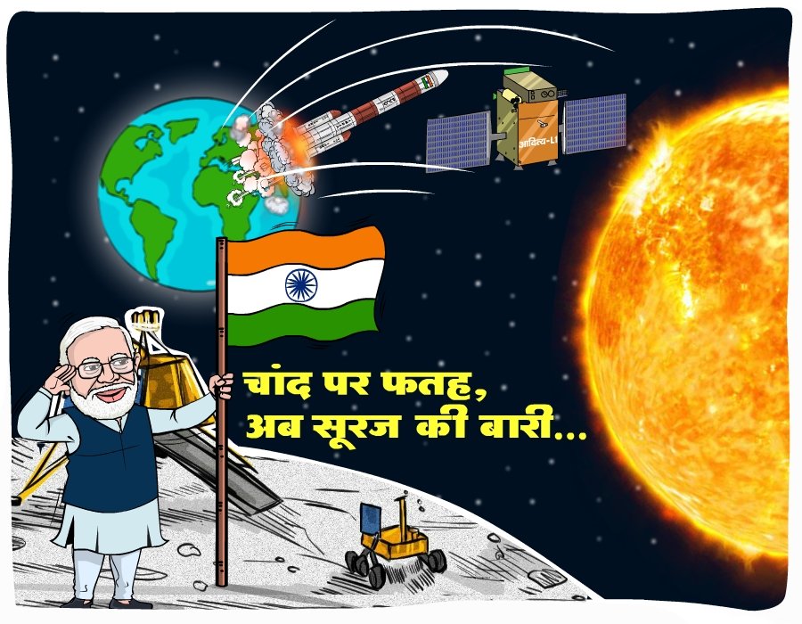 ajaykishor24's tweet image. चाँद पर फतह,अब सूरज की बारी हैँ...
#aadityal1
#isromissions #isroindia #isro #narendramodi_primeminister #narendramodi #narendramodifan #narendramodiji #pmofindia #pmofficial #bjpindia #bjpfans