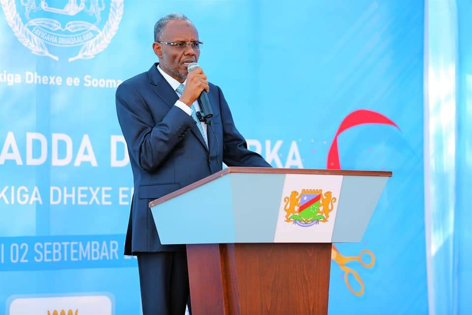 The President of Southwest State of Somalia HE Abdiaziz Hassan Mohamed Laftagareen has officially opened today the Central Bank of Somalia its Branch for Baidoa.