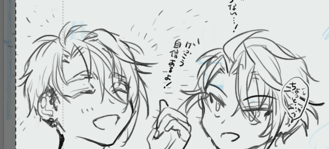 全部この頭身がいい かわいいから 