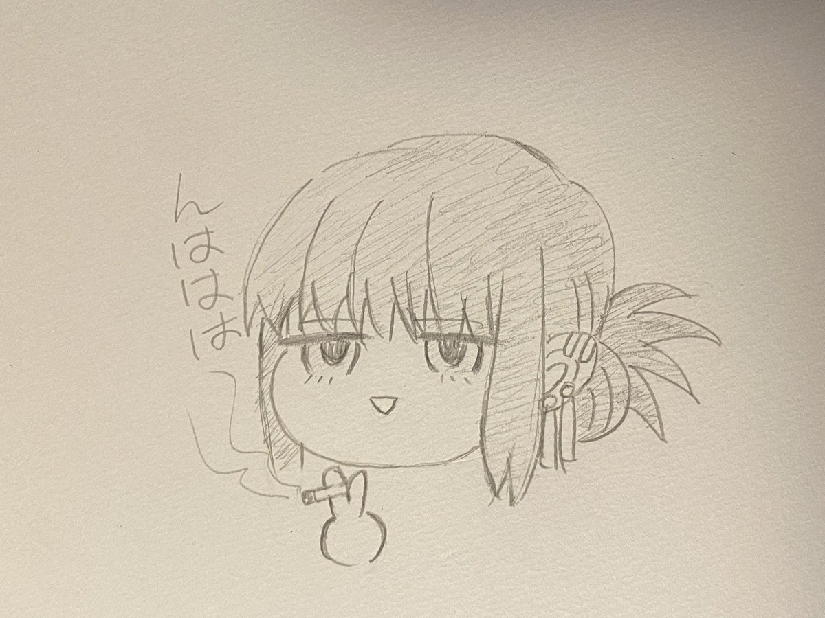 ヤニすう田山さん