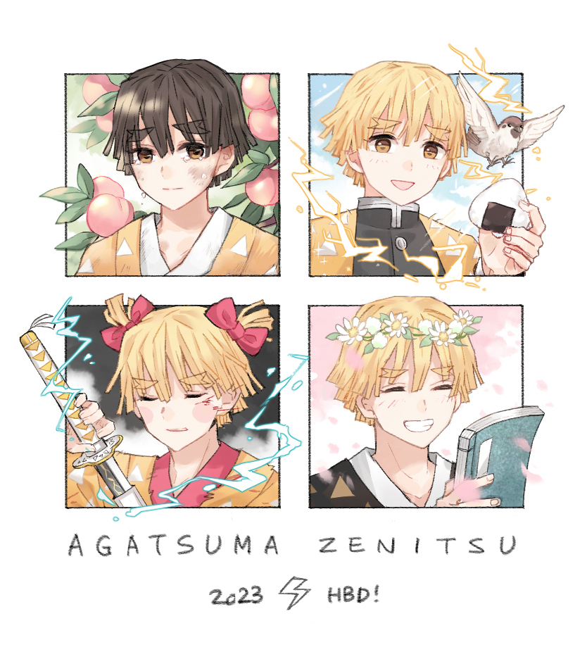 #我妻善逸誕生祭2023
#我妻善逸生誕祭2023