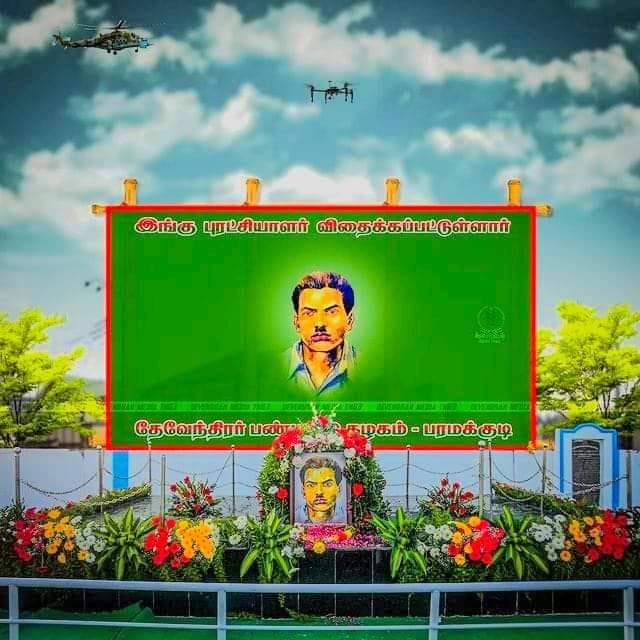 Devendrakula Velalar army should be ready tomorrow. Trending Alert tomorrow 03/09/2023 tag:- #தேசியதலைவர்_அரசுவிழா
#தேசியதலைவர்_இமானுவேல்சேகரனார்
<a href="/DKV_IT_WING_Ofl/">DKVITWING</a> <a href="/DevendrarTrendz/">🇧🇾 தேவேந்திரர் 🆃🆁🅴🅽🅳🆉 ✒</a> <a href="/ArunpandianA4/">Er.Arunpandian Kudumbanaar</a> <a href="/TamilvananDKV/">Tamil vanan</a> <a href="/BalaMur82230433/">Bala Murugan</a> <a href="/Bava_DKV/">Dr.Deventhiran 🚩</a> <a href="/DKV_Red_Green/">Devendra Kula Velalar 🌾</a> <a href="/Dkv2kids/">👑DKV_2Kids👑🛕🇧🇾🔪⚔️🗡🇧🇾🛕</a> <a href="/PraveenJeyacha3/">Pandiyan ❤️💚</a>