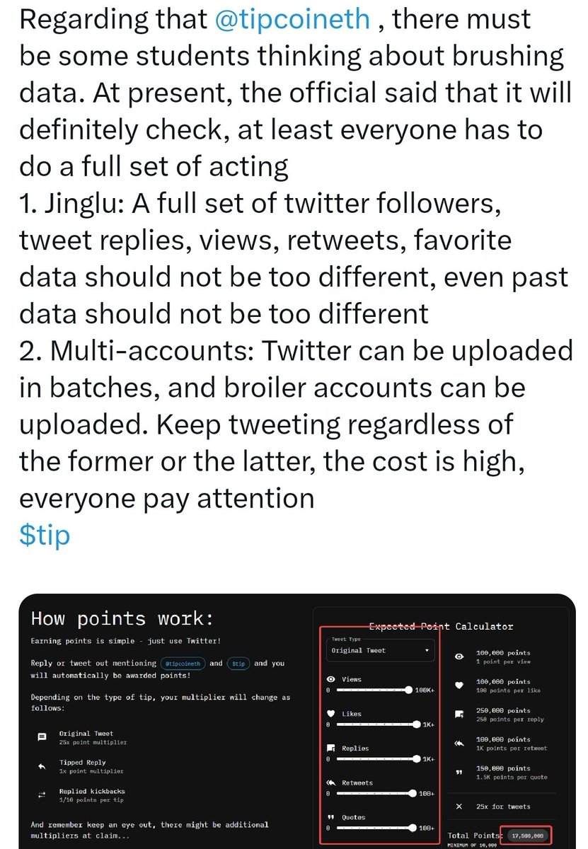 DemreseEdwards's tweet photo. There is the information guys get your @tipcoineth $tip on.
#W3P #Web3Protestors #Protest #Protestors #ProtestWithUs #TalkUp #SpeakOut @tipcoineth $tip @friendtech $friend #NotAnotherPumpAndDump #BrandedFeatures https://t.co/7c2bQlMYDz
