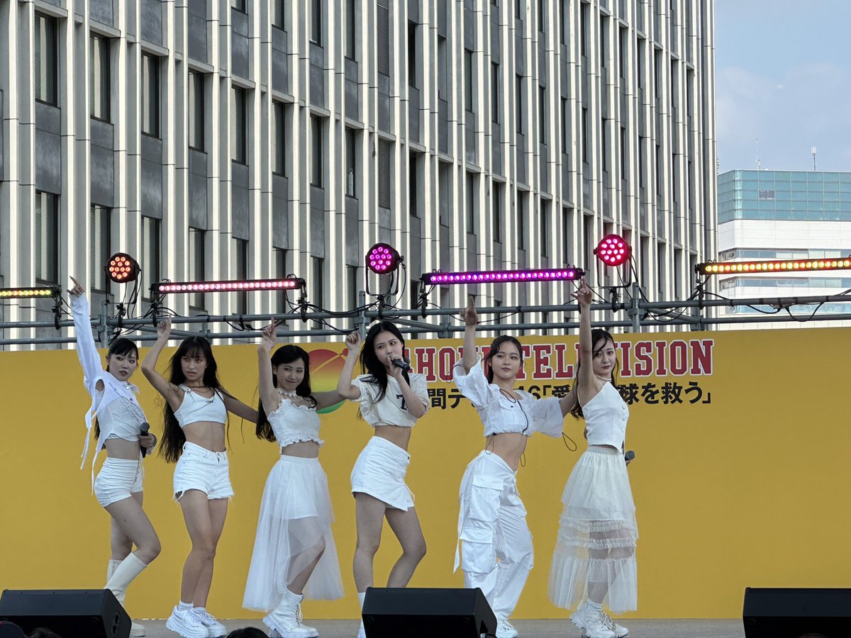 SAKURA_GRAD's tweet photo. 2023年8月27日
【24時間テレビ】ステージ出演へ!!
#番組から生まれたガールズグループ
#SAKURAGRADUATION
#クラグラ #KRAGRA
#アイやめ
#私今日でアイドルやめます
#24時間テレビ #クラグラhistory
#私たち今日アイドルになります https://t.co/pfuFr3o55J