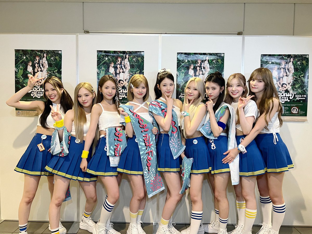 NiziU__official's tweet photo. 北海道公演1日目
ありがとうございました🐻

あっという間にアリーナツアーラストの地！
今日も素敵な景色を見られて幸せでした🌟

明日はライブビューイングもあるので全国で夏祭りを楽しみましょう❤️‍🔥

WithUな～んまら好き🫰

#NiziU #ニジュー #��쥬 #WithU
#NiziU_tour #ココ夏Fes #COCOnutFes https://t.co/hfq8lTKjUo