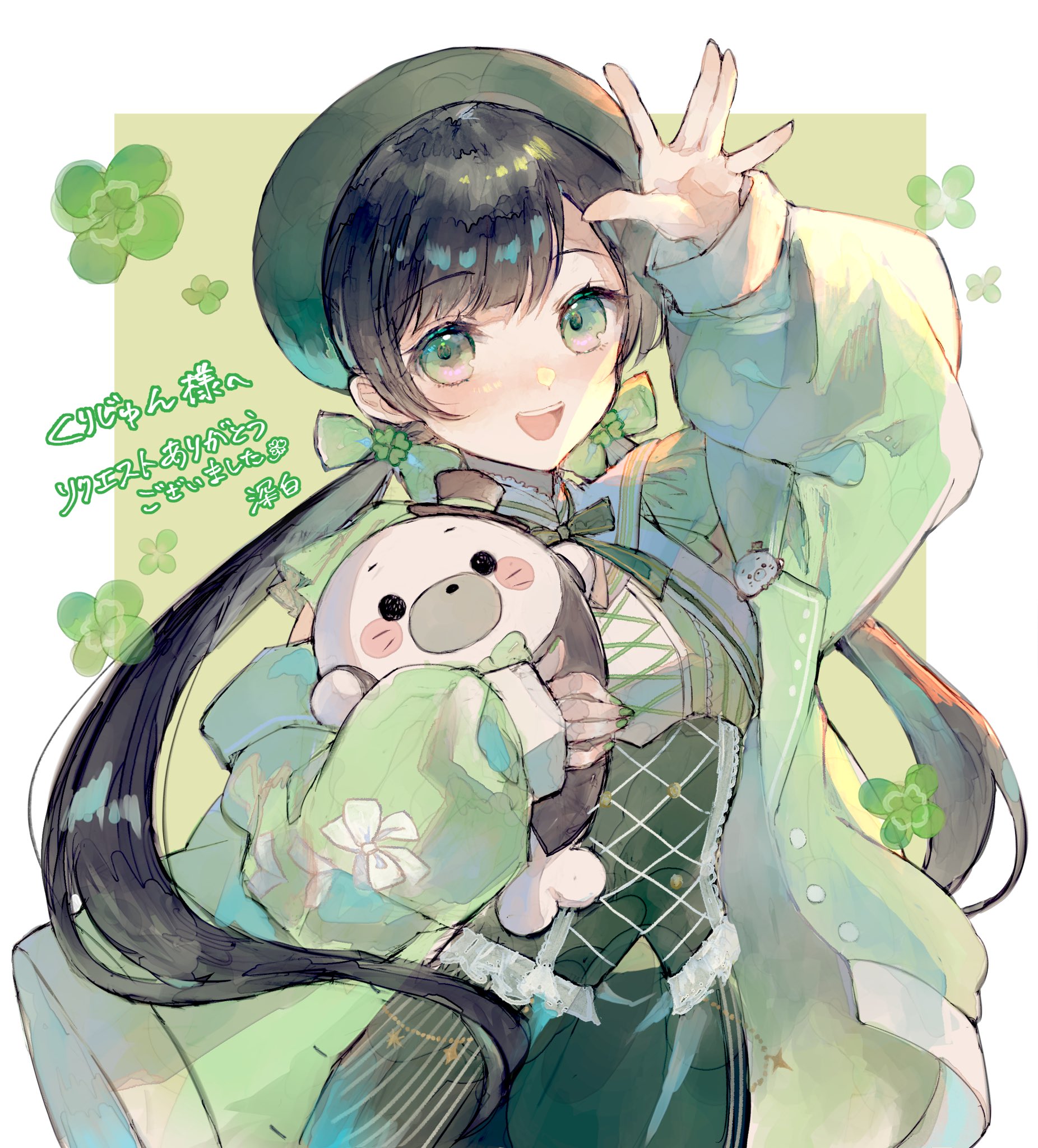 Kotoha🍀ハコニワリリィ on X: 