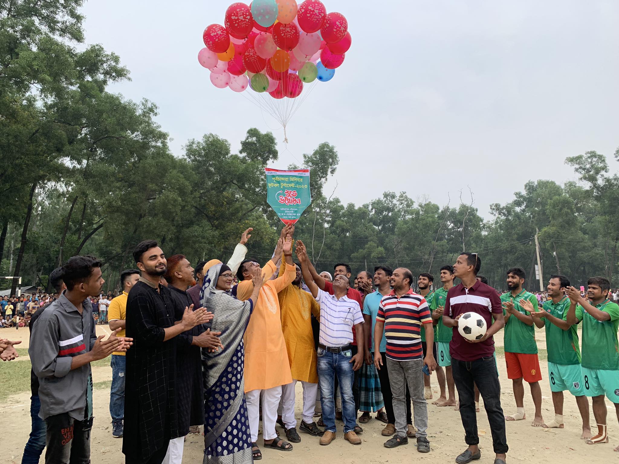 কালিয়াকৈরে র্পূব চান্দরা মিনি ফুটবল টুনামেন্ট উদ্বোধন