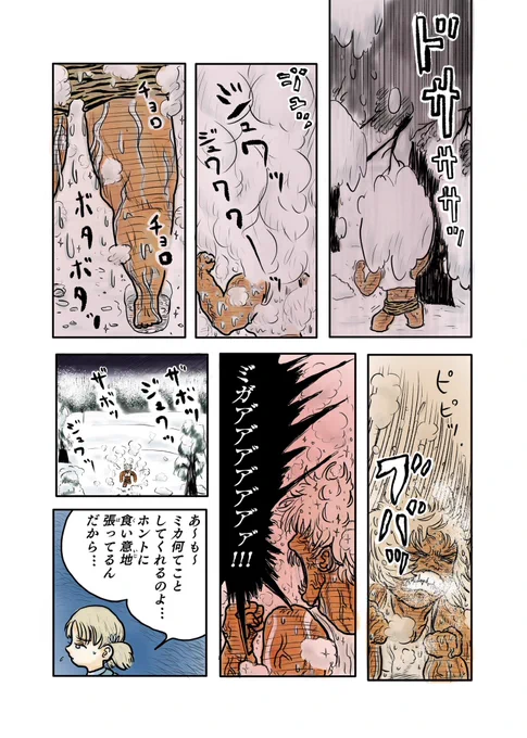 (3/4) 